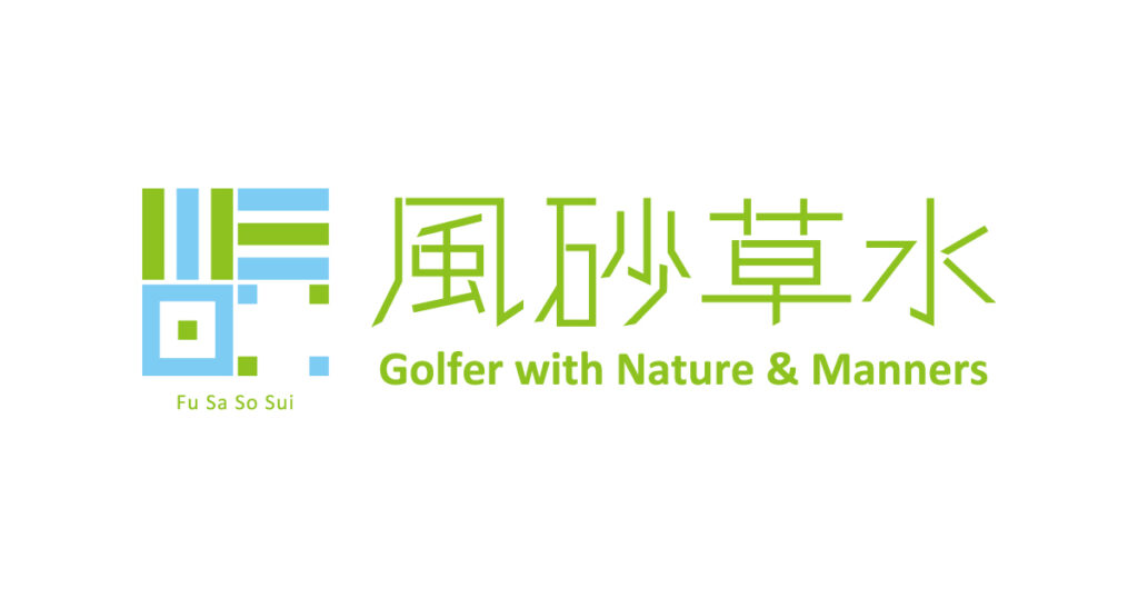 株式会社日本ゴルフアパレル様｜株式会社R4ブランドロゴ制作事例