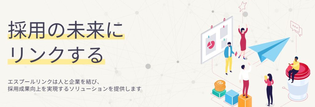 応募受付から面接代行まで一貫支援し採用効率と面接品質を向上