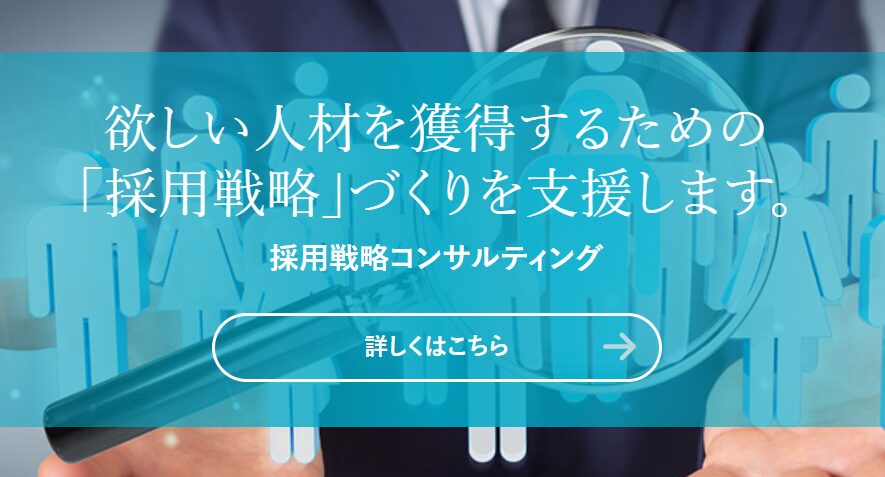 ヒトノトリカタ