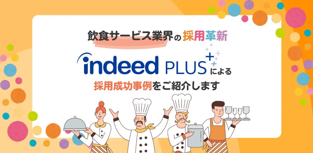 株式会社アクシアエージェンシー