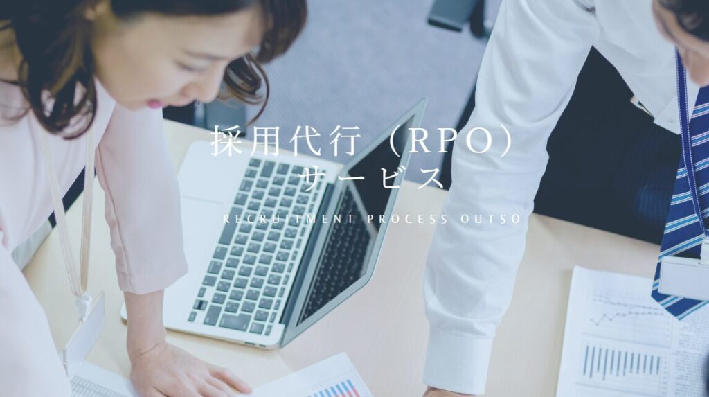 セントスタッフ株式会社